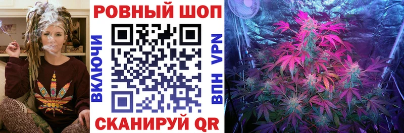 Купить наркотик аптеки Старица Марихуана  МЕФ 