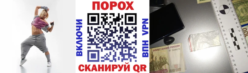 купить наркоту  Старица  АМФЕТАМИН 98% 