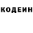 COCAIN Колумбийский Freddy Richards