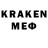 Экстази бентли Jere Koskinen