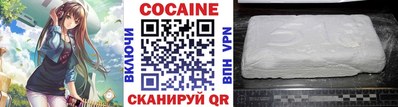 blacksprut ссылки  Старица  КОКАИН 98%  где купить наркоту 
