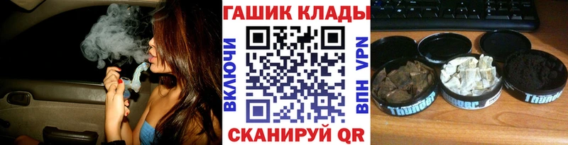 OMG ссылки Старица сайты даркнета какой сайт Гашиш Premium