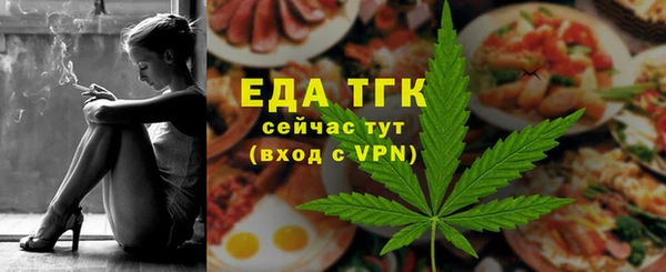 марки nbome Верея
