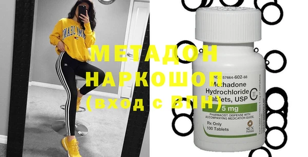 синтетический гашиш Верхнеуральск