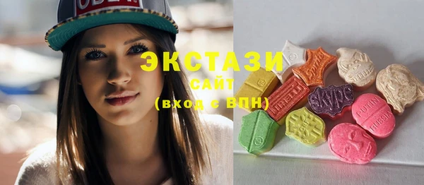 марки nbome Верея