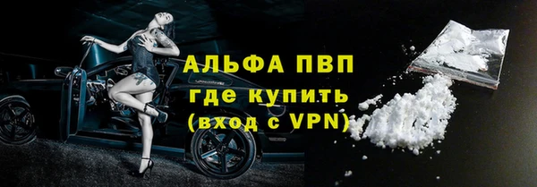 jwh Богородицк