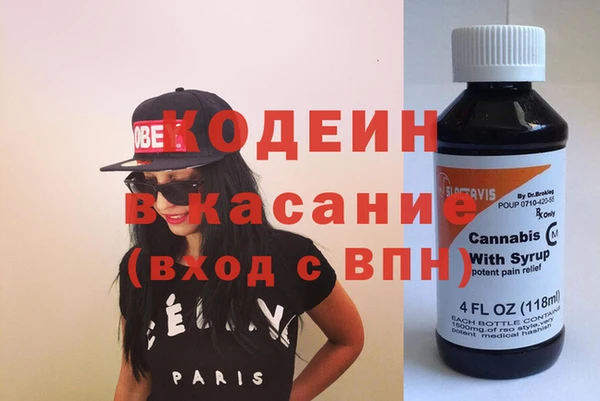 марки nbome Верея