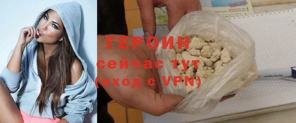 spice Богданович