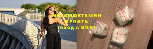 spice Богданович