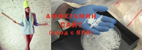 марки nbome Верея
