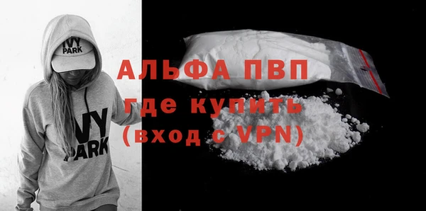 jwh Богородицк
