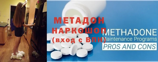 синтетический гашиш Верхнеуральск