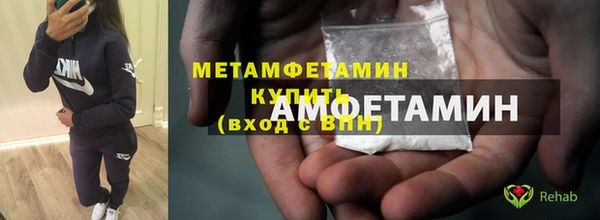 jwh Богородицк
