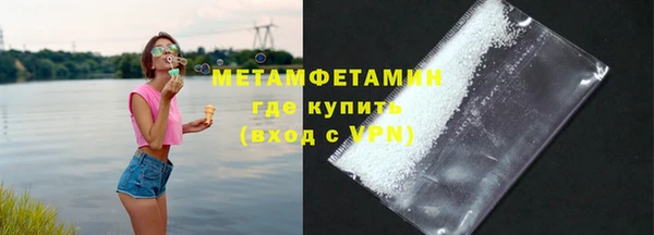 spice Богданович