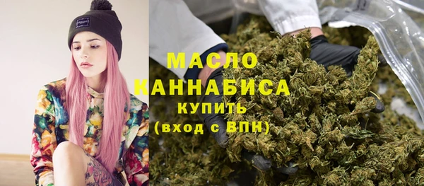 Альфа ПВП Богородск