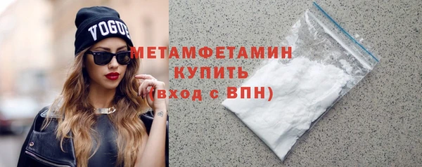 jwh Богородицк