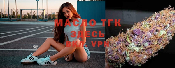 jwh Богородицк