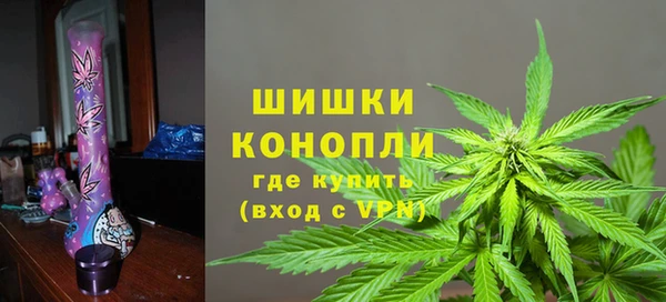 jwh Богородицк