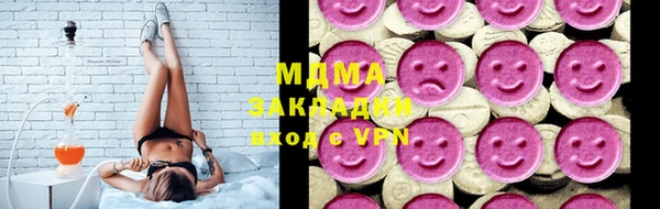 jwh Богородицк
