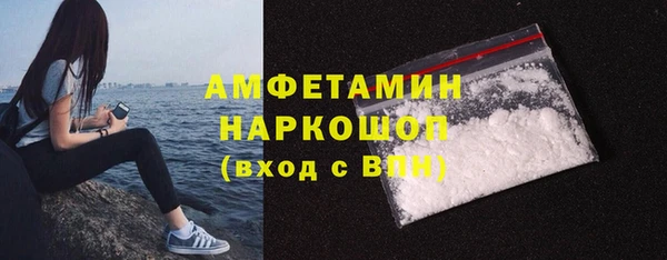 синтетический гашиш Верхнеуральск