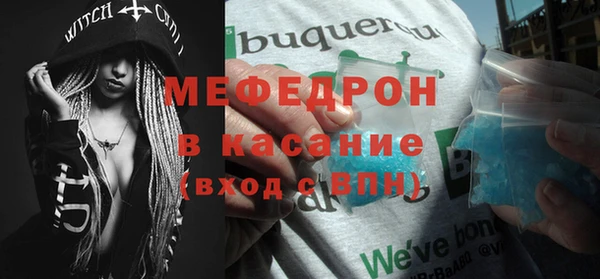 синтетический гашиш Верхнеуральск