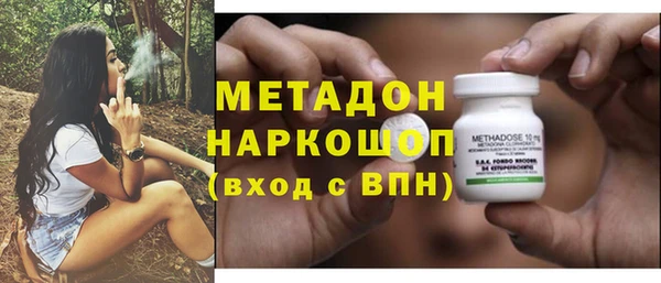 синтетический гашиш Верхнеуральск