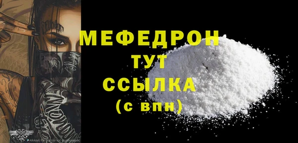 синтетический гашиш Верхнеуральск