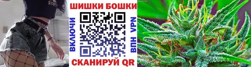 Канабис LSD WEED  Старица 